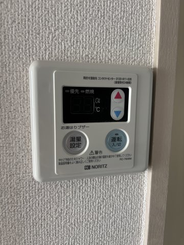 12/20 設備
