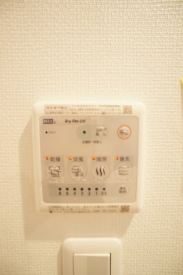 14/20 設備