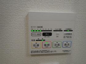 11/13 設備