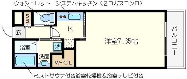 アプリーレ南堀江の間取り