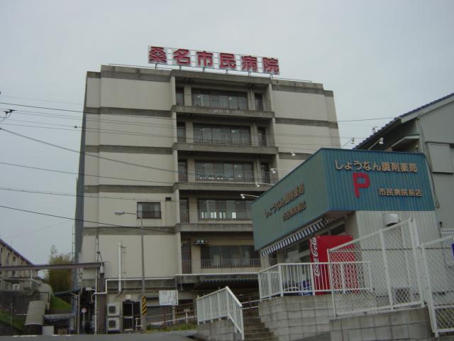 24/29 周辺
