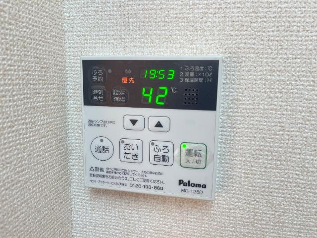 21/30 その他画像