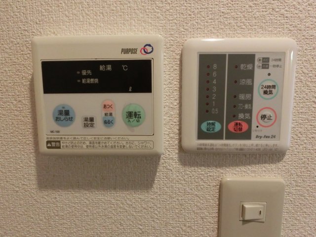 18/30 設備