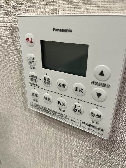 16/27 設備