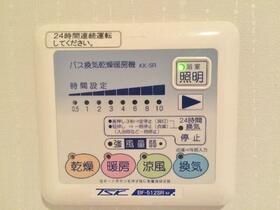 13/16 設備