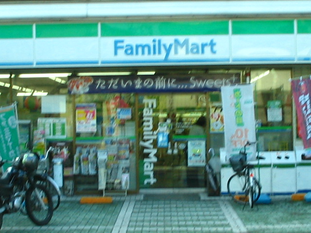 2/9 周辺