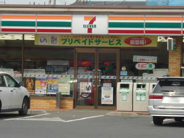 24/30 周辺
