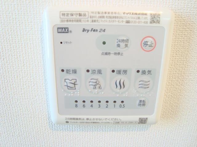 20/29 その他画像