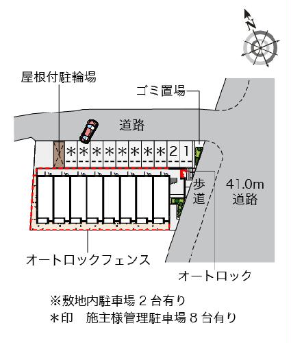 12/13 その他画像