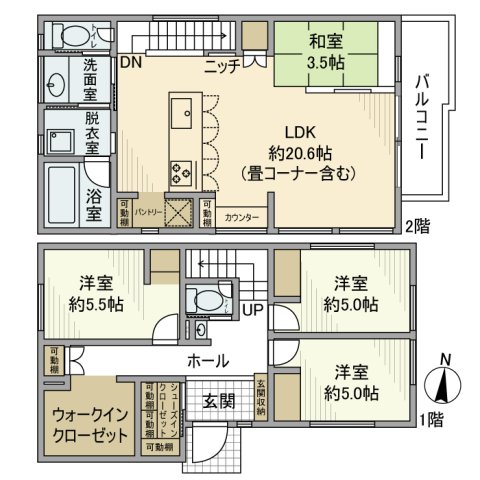 間取
