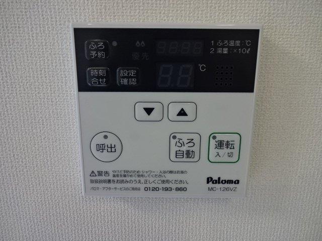 17/29 設備