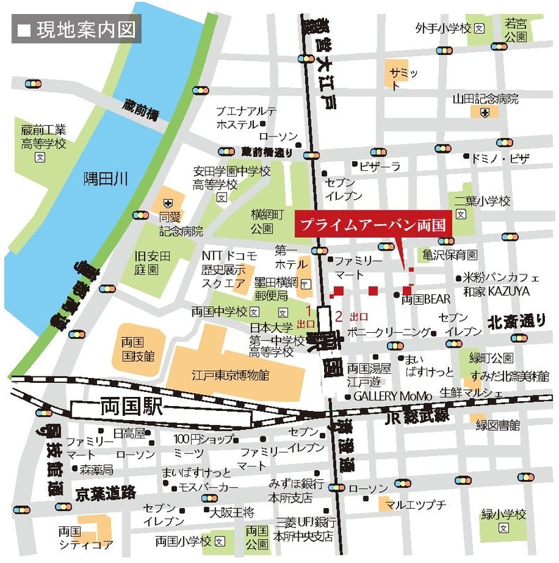3/3 地図
