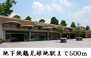 3/14 その他画像