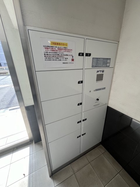 3/6 その他画像
