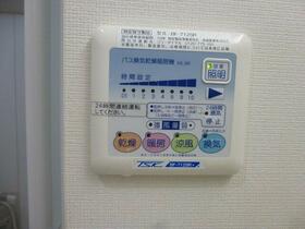 12/16 設備
