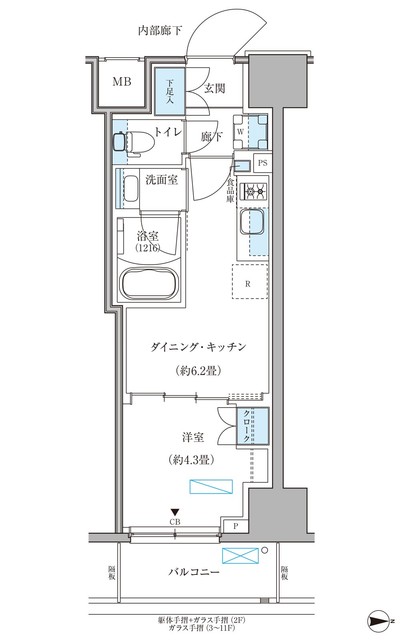 間取