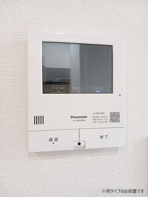 13/20 その他画像