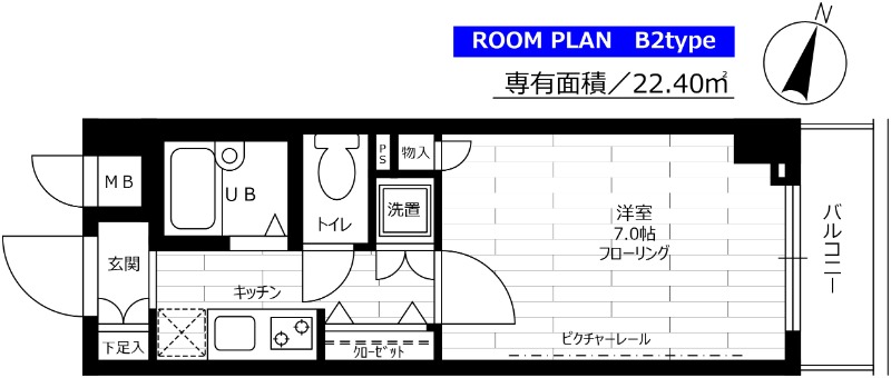 2/24 間取