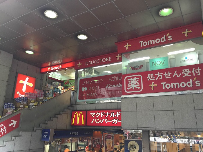 18/18 周辺