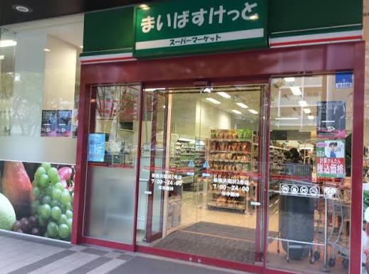 26/26 周辺