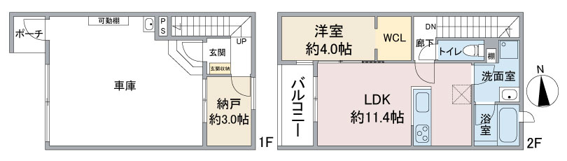 (仮称)G+COLOR梅が丘5丁目の間取り