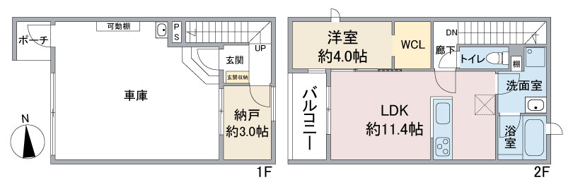 (仮称)G+COLOR梅が丘5丁目の間取り