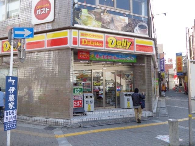 23/26 周辺