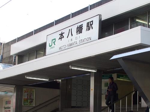 26/26 周辺