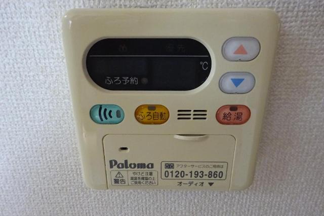 16/23 設備