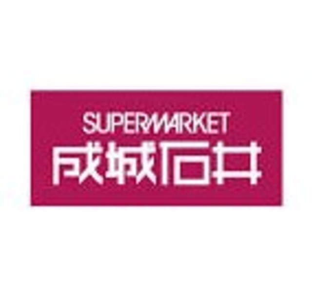 26/27 周辺