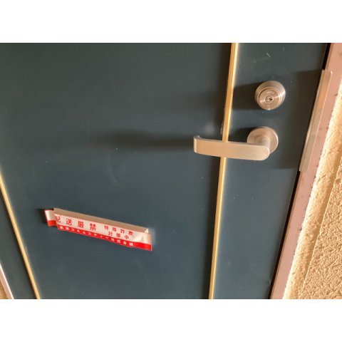7/19 玄関