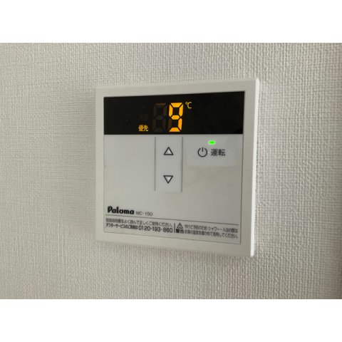 15/18 その他画像