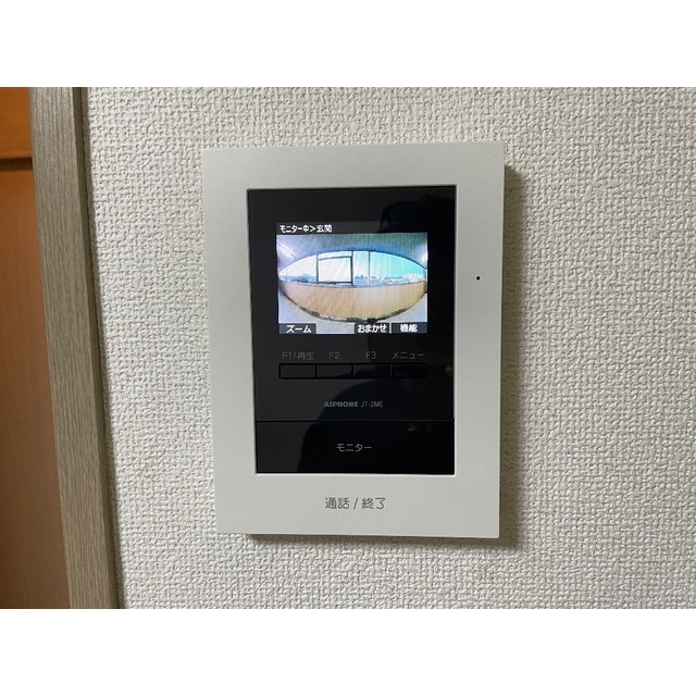 20/26 設備
