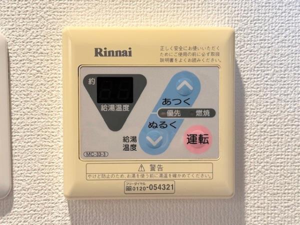 21/30 設備