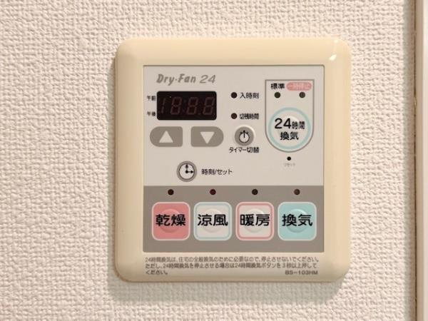 22/30 設備