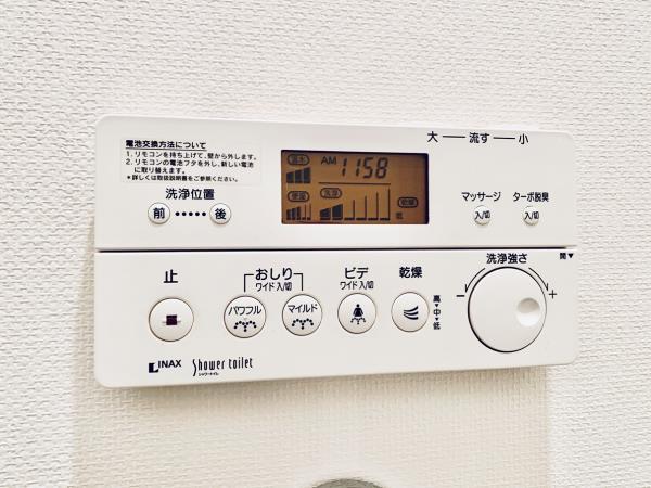 15/30 トイレ
