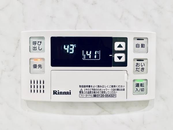 19/30 設備