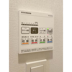 9/16 その他画像