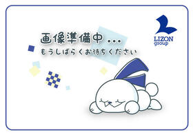 4/12 リビング/ダイニング