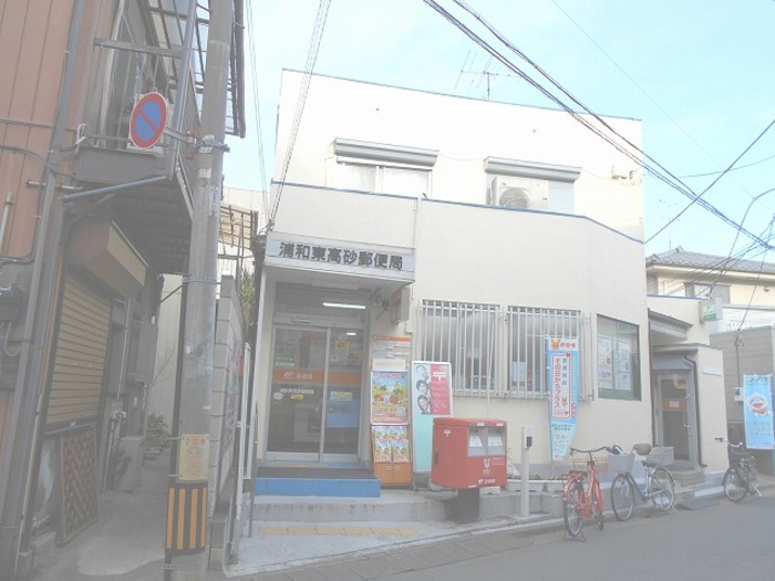 4/6 周辺