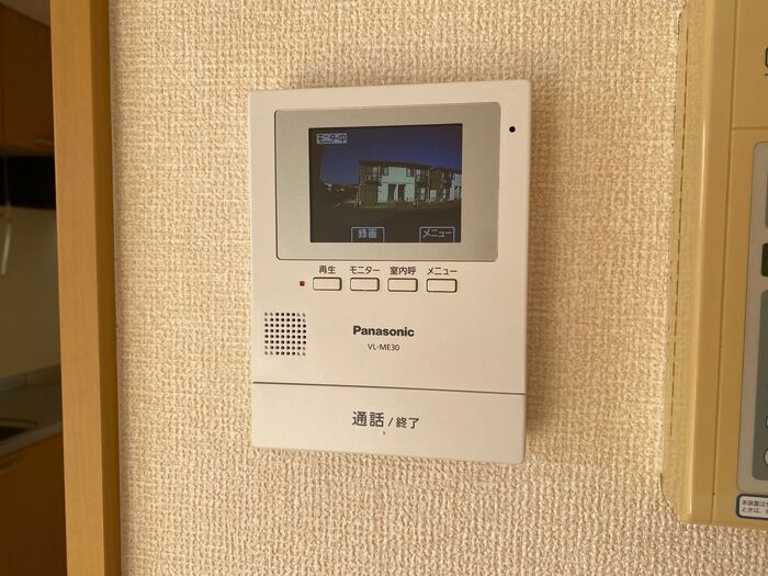 12/14 その他画像