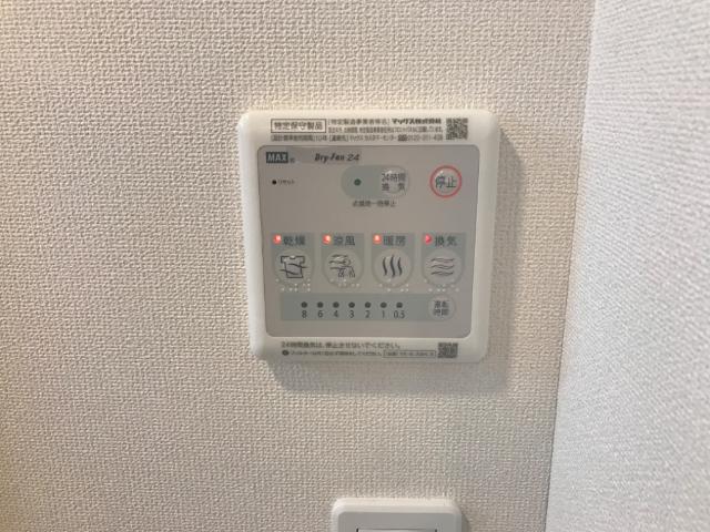 20/29 その他画像