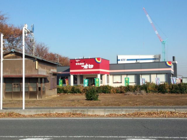 26/30 周辺