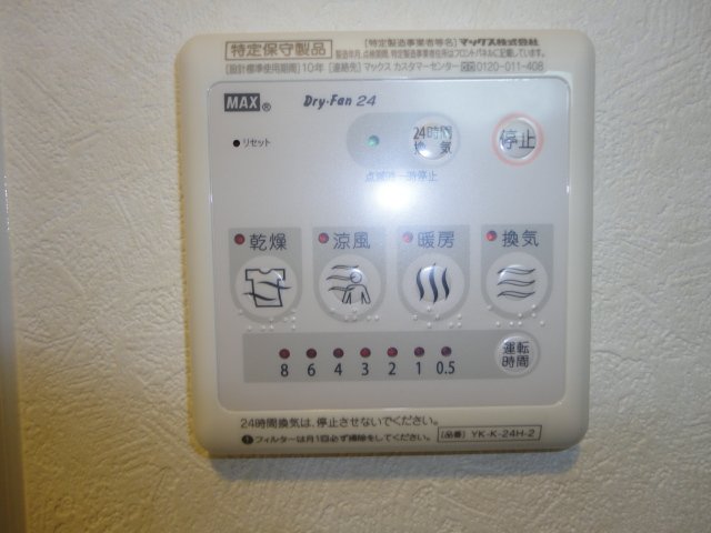 21/30 その他画像