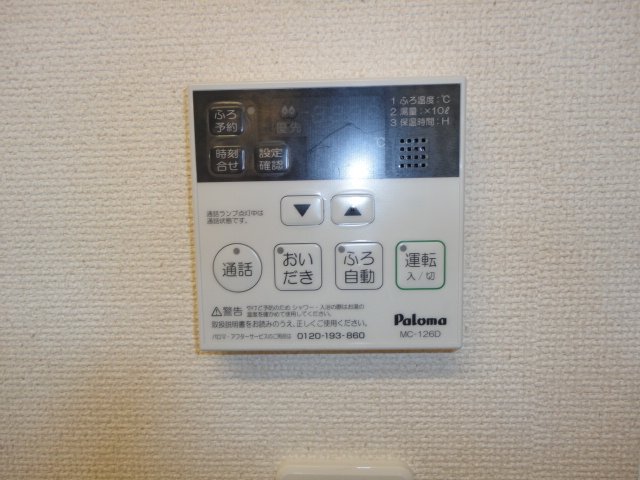 22/30 その他画像
