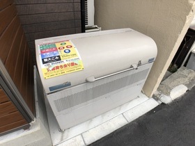 3/15 設備