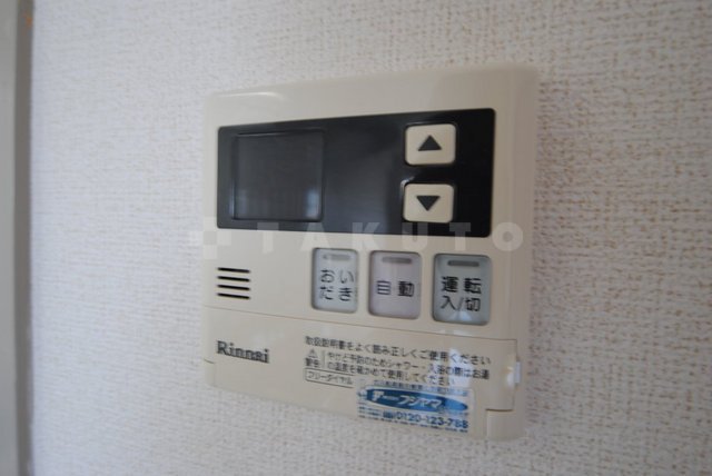 15/30 設備