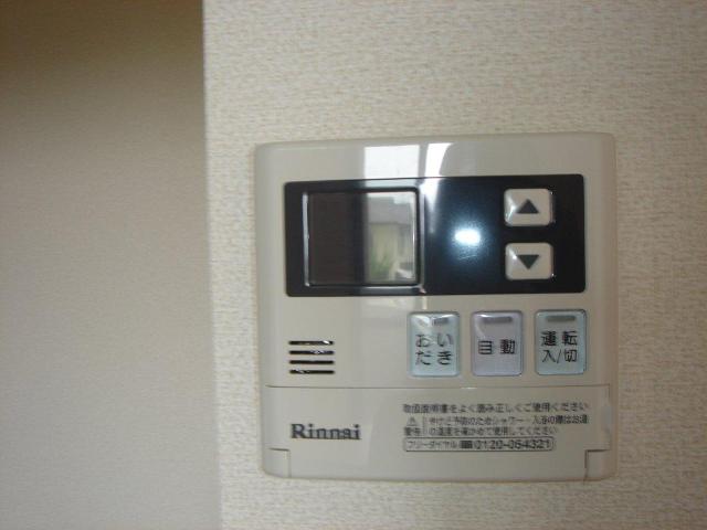 19/23 設備