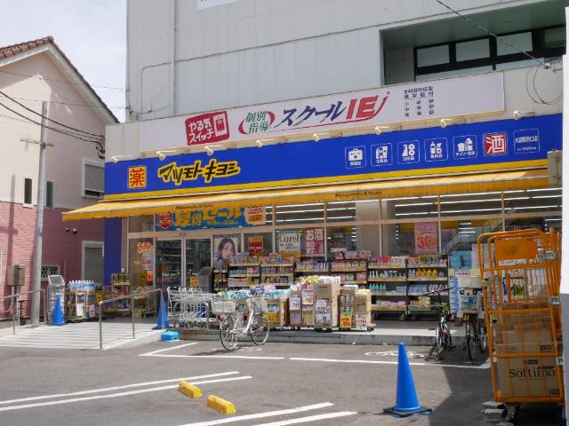 25/30 周辺