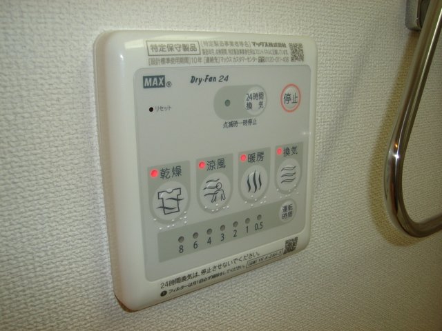 5/30 室内